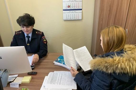 прописка в Евпатории